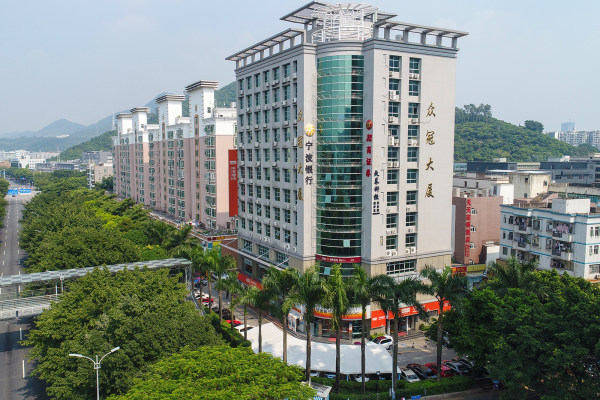 众冠大厦外观图