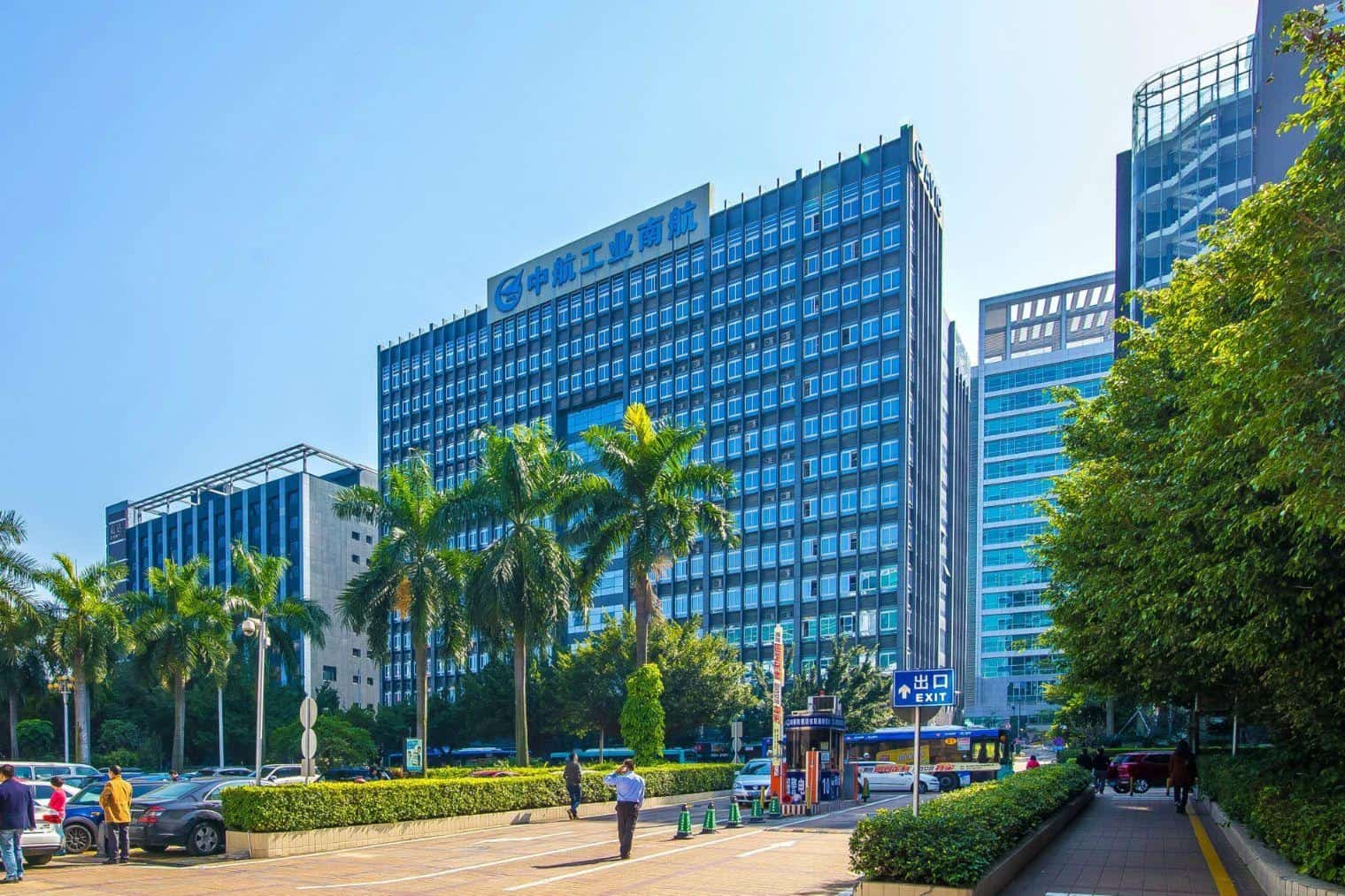 中航南航大厦外观图