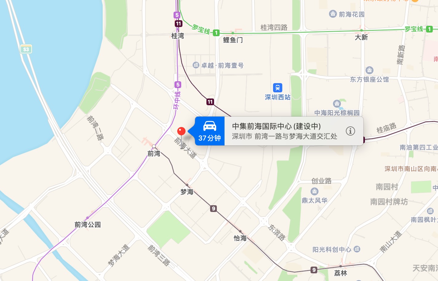 中集前海国际中心位置地图