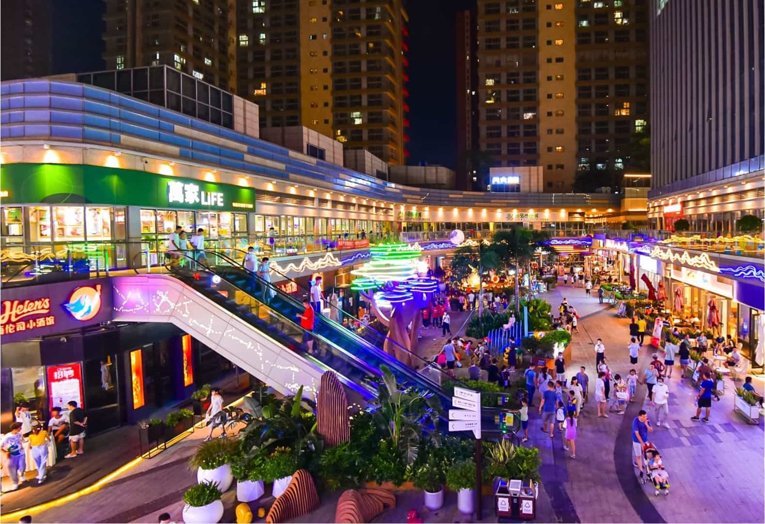 中粮云景广场大堂图片