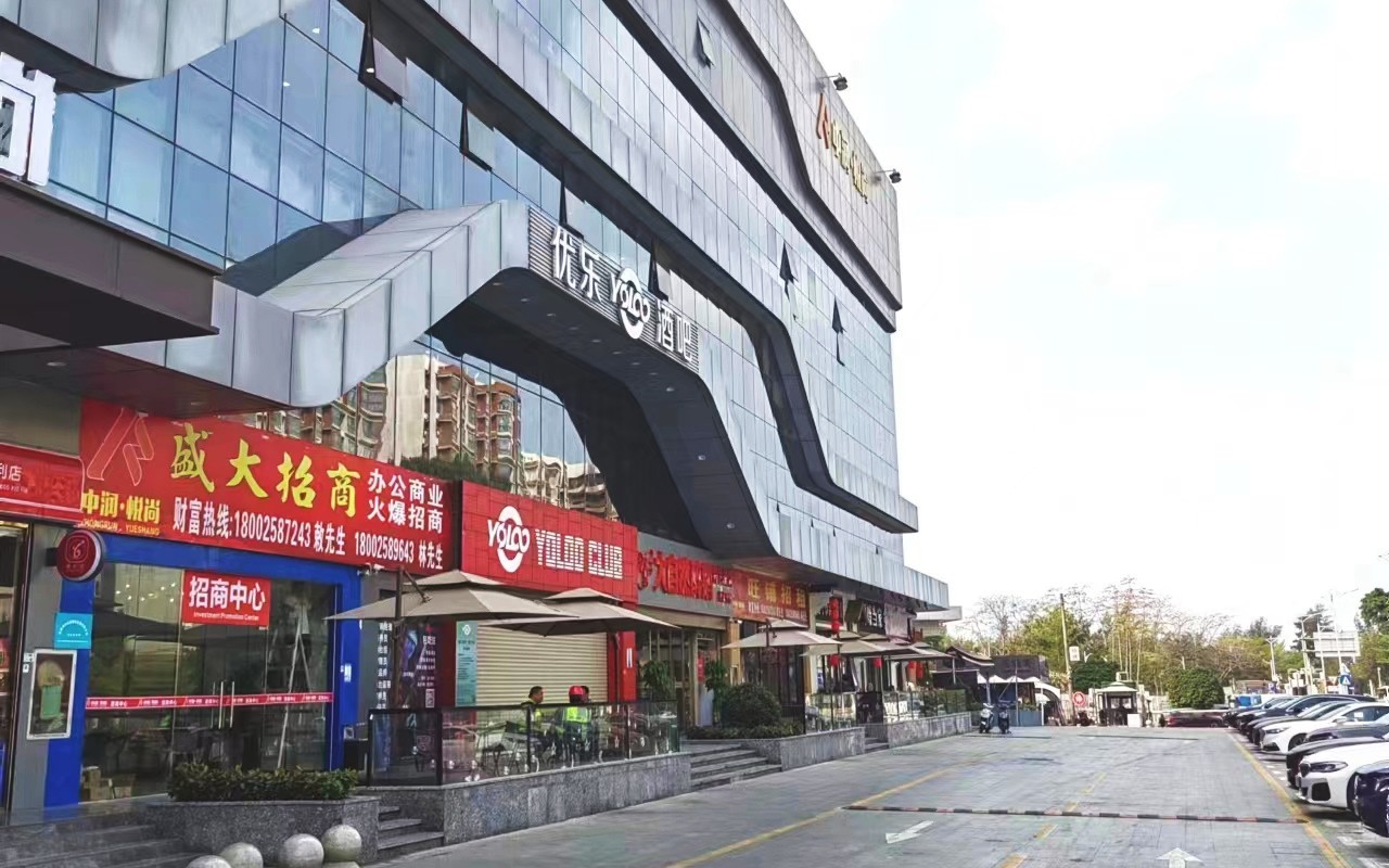 中润悦尚周边环境图