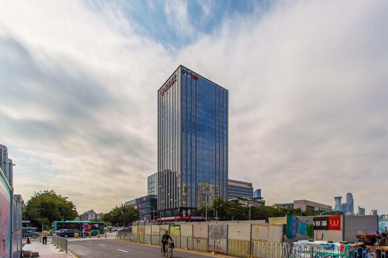 中投国际商务中心外观图