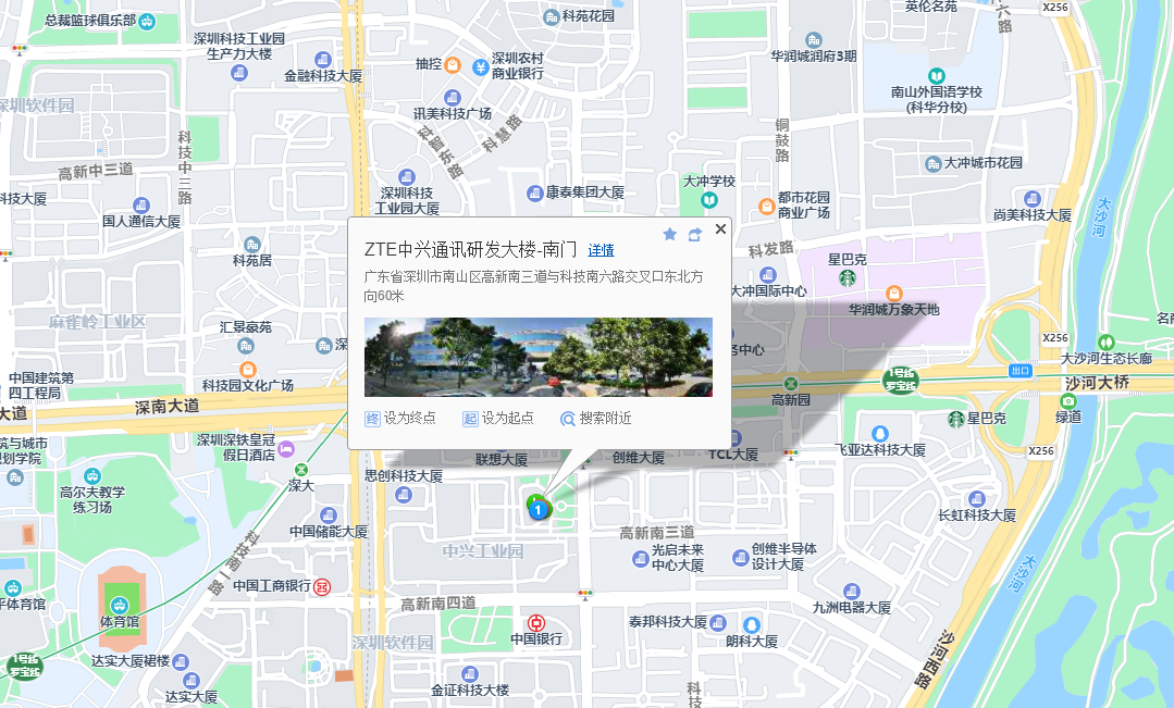 中兴通讯大厦位置地图