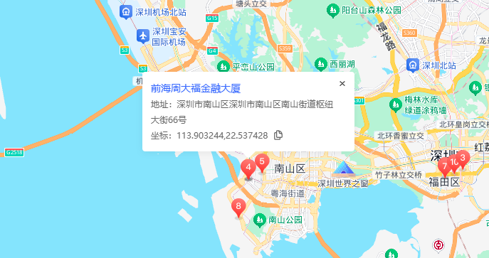前海周大福金融大厦位置地图