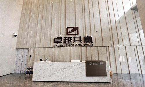 卓越共赢大厦(华强时代广场)大堂图片