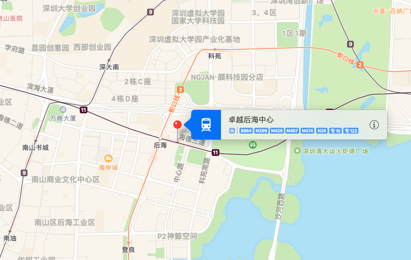 卓越后海中心位置地图