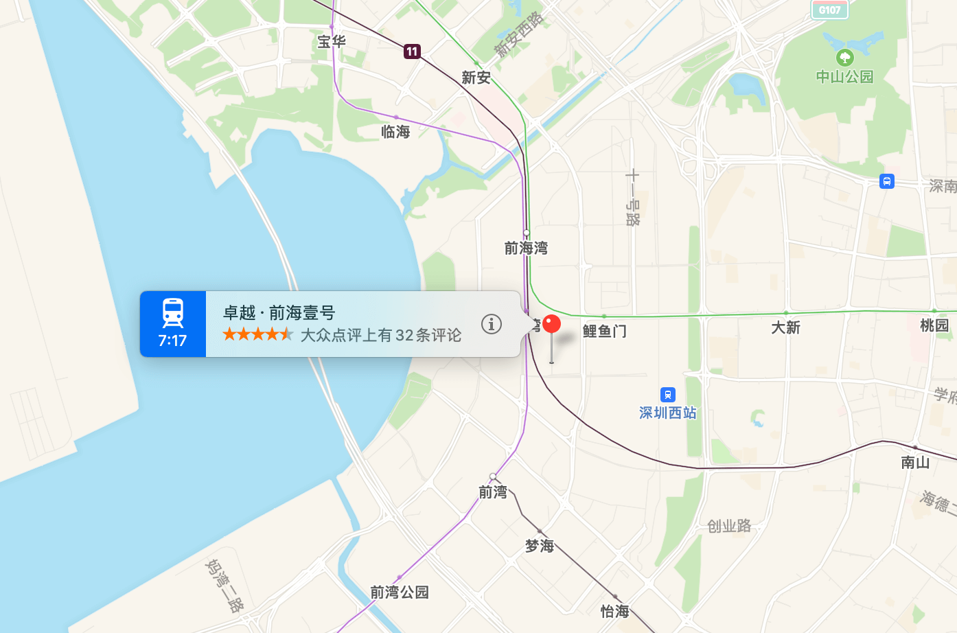卓越前海壹号位置地图