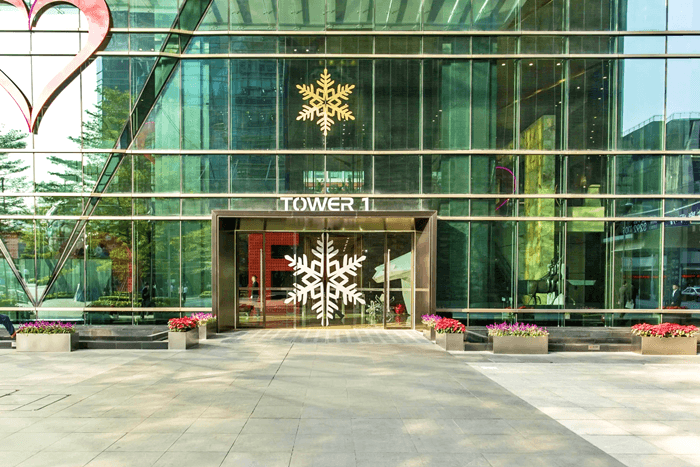 卓越世纪中心大堂图片