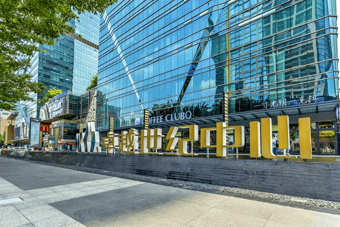 卓越世纪中心电梯图片